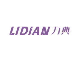 力典 商标图样