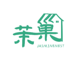 茉巢 JASMINENEST 商标图样