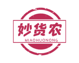 妙货农 商标图样