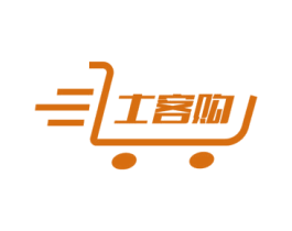 士客购 商标图样