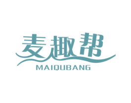 麦趣帮 商标图样