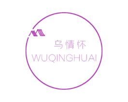 乌情怀 商标图样