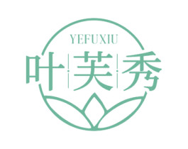 叶芙秀 商标图样