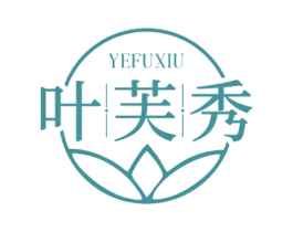 叶芙秀 商标图样