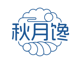 秋月馋 商标图样