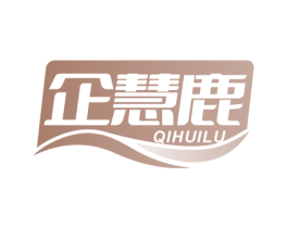 企慧鹿 商标图样