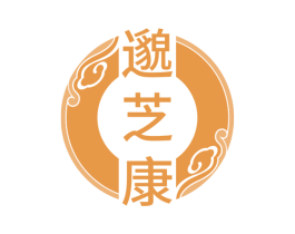 邈芝康 商标图样