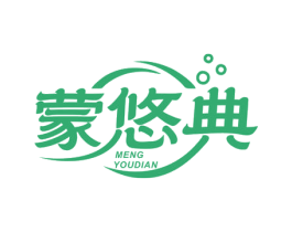 蒙悠典 商标图样