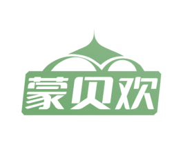 蒙贝欢 商标图样