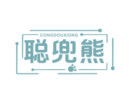聪兜熊 商标图样