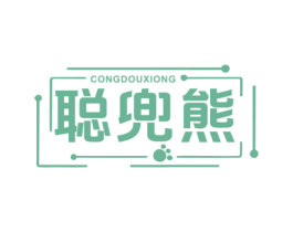聪兜熊 商标图样