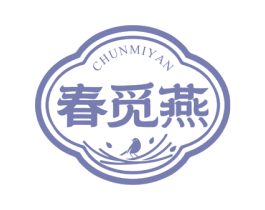 春觅燕 商标图样