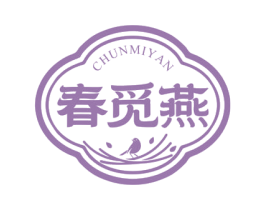 春觅燕 商标图样