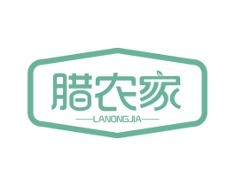 腊农家 商标图样
