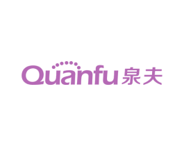 泉夫 商标图样