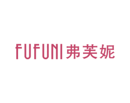 弗芙妮 商标图样