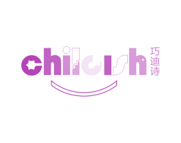 巧迪诗 OHILOLSH 商标图样