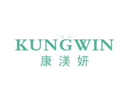KUNGWIN 康渼妍 商标图样