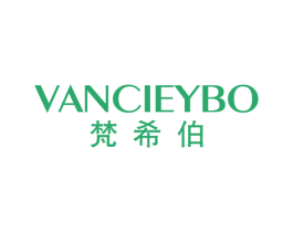VANCIEYBO 梵希伯 商标图样