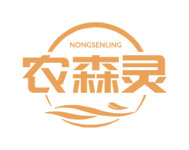 农森灵 商标图样