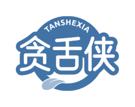 贪舌侠 商标图样