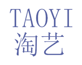 淘艺 商标图样