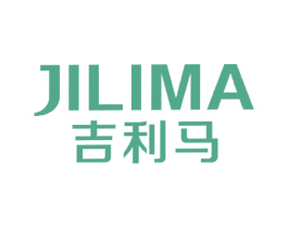 吉利马 商标图样