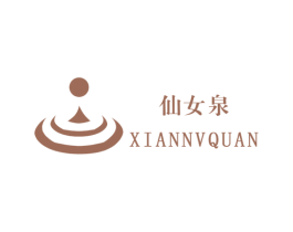 仙女泉 商标图样