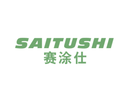 赛涂仕 商标图样