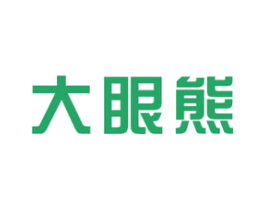 大眼熊 商标图样