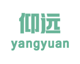 仰远 商标图样