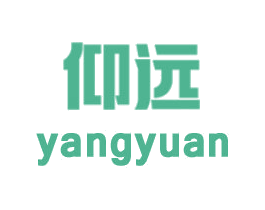 仰远 商标图样