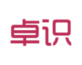 卓识 商标图样