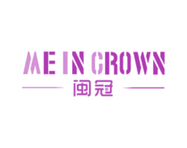 闽冠 MEIN CROWN 商标图样