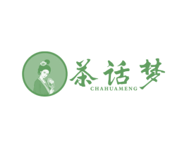 茶话梦 商标图样