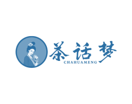 茶话梦 商标图样