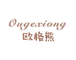 欧格熊 商标图样