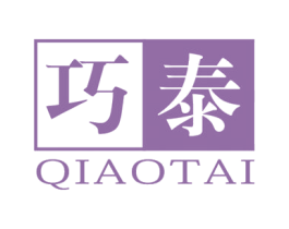 巧泰 商标图样