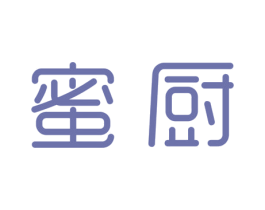 蜜厨 商标图样