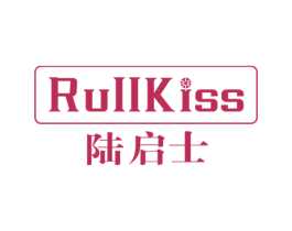 陆启士 RULLKISS 商标图样