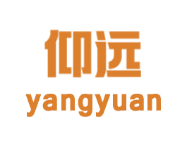 仰远 商标图样