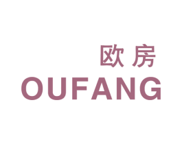欧房 商标图样