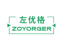左优格  ZOYORGER 商标图样