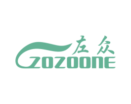 左众 ZOZOONE 商标图样