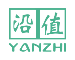 沿值 商标图样