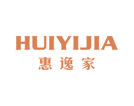 惠逸家 商标图样