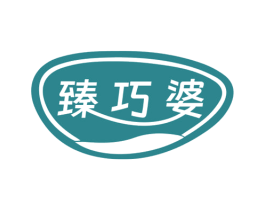 臻巧婆 商标图样