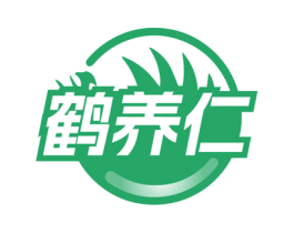 鹤养仁 商标图样