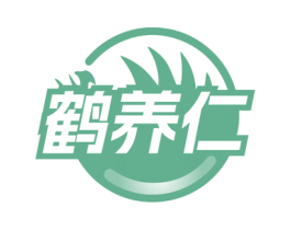 鹤养仁 商标图样