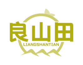 良山田 商标图样